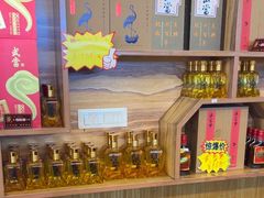 -老味道1992(武当山店)