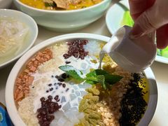 -遇见长安之高山流水(李家村万达店)
