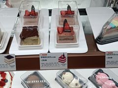 -多乐之日(西苑龙湖店)