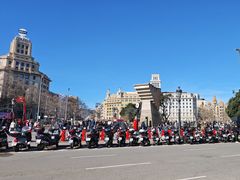 -加泰罗尼亚广场