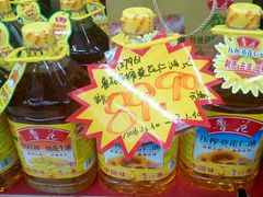 -世纪联华超市(江城店)