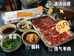 -新梅居(宁海东路店)