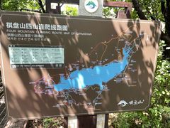 -沈阳辉山风景区