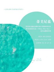 点击看大图 -琥珀婚礼策划AMBER WEDDING
