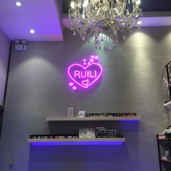 -RL Nail·瑞丽美甲美睫品牌原创店