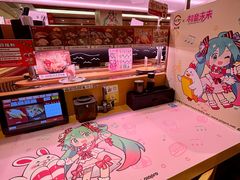 -寿司郎(皇庭广场店)