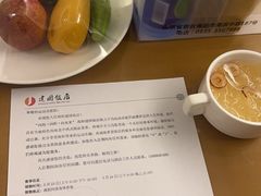 -海阳建国饭店