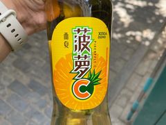 -苏莱特色牛骨滩羊手抓馆(长城东街总店)