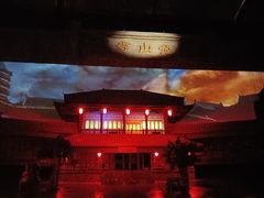 -郑州方特梦幻王国