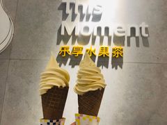 -YO!TEA有茶(科兴科学园店)