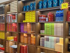 -黄则和花生汤(中山路店)