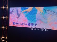-魅KTV(北京望京万科时代中心店)