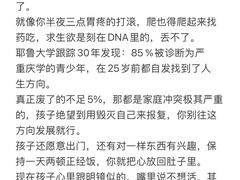 -观心实验室·心理咨询(徐汇店)