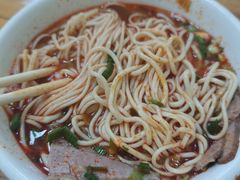 -清真·马安军辣子牛肉面