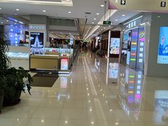 -凯德广场(学府店)