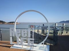 -宁波松兰山滨海旅游度假区