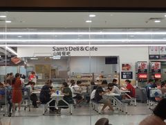 门面-山姆餐吧(山姆会员商店店)