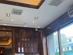 -熙盛源(苏苑街店)