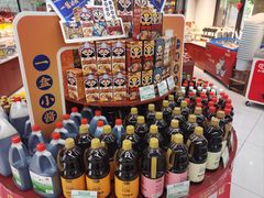 -六必居(首经贸北路店)