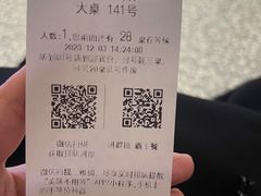 -龍歌自助小火锅(秦淮水游城店)