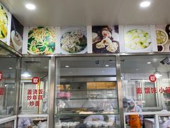-老西白点心店