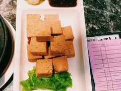 台式炸豆腐-鹿港小镇(中关村店)