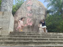 -海南分界洲岛旅游区