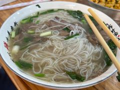 -熊氏牛羊杂粉(龙眼井总店)