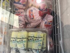 -和平菓局(王府井店)