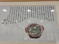 -阿娘面馆