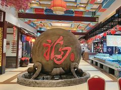 -和源祥·日照菜扛把子(万平口一店)