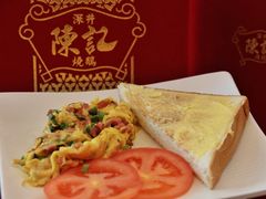 -香港深井掂檔烧鹅茶餐厅(海韵城店)