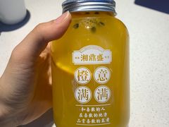 -湘鼎盛·大厨鲜炒湖南味(高新银泰店)