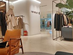 -ICICLE之禾女装店(百联又一城店)