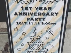 -流酥可心·牛乳蛋糕商店(禾祥西路店)