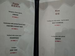 菜单-杰克·肯特厨房西餐厅