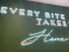 -香蕉叶餐厅(是隆店)