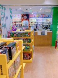 -KIDSLAND(北京蓝色港湾店)