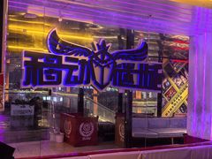 -移动谜城·大笨象密室逃脱(五棵松店)