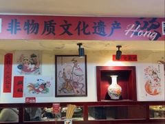 -鸿姐老火锅(静安店)