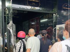 -金杨老摊头蛋饼(金口路店)