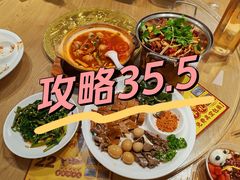 -郑百万·百万卤鹅重庆菜馆·家宴旗舰店(动物园店)