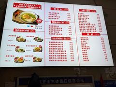 -老长沙原汁原味粉馆(韭菜园店)