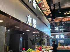 -伍棵星炭烤自助料理·烤鳗鱼(浦东食品城店)