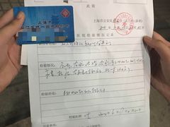 -星轶IMAX影城(九亭U天地旗舰店)