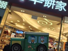 -澳门威尼斯人综合度假区
