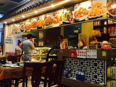 -胡同老锅烙(南二道街)