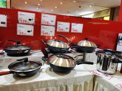 -乐天百货(环球中心店)