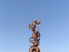 -良渚古城遗址公园