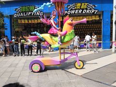 表演-北京欢乐谷